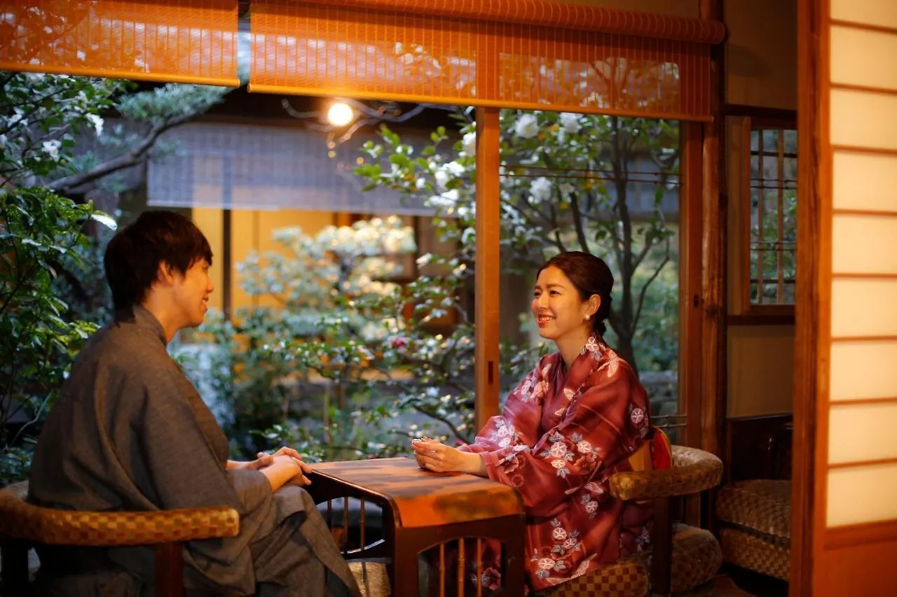 Ryokan Sanga Quioto Japão