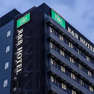 R&b Shinkansenguchi Hotel Nagoya