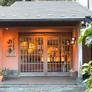 遊心亭 旅館