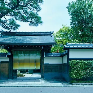 Ryokan Genhouin, Kyoto