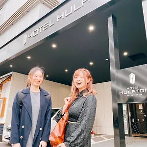 Hotel Hulaton Fukuokahakata Fukuoka (Fukuoka)