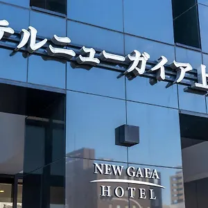 Hotel New Gaea Kamigofuku Fukuoka (Fukuoka)