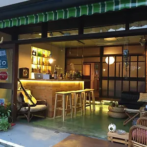 Gasthof Azito Hakone