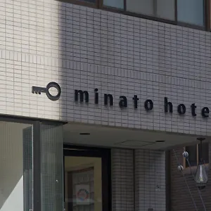 Bed & Breakfast Minato, Kyoto