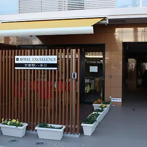 Excellence Station Hachijo Kioto