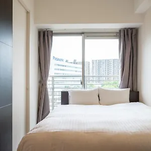 Hakata 8 Aparthotel Fukuoka (Fukuoka)