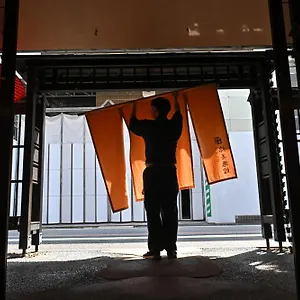 棉善酒店 ** 京都