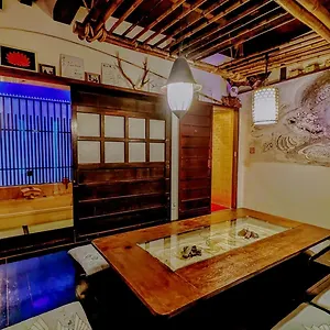 Guest house Yadoya, Kyoto