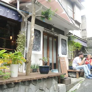 Futareno Guest house Yokohama (Kanagawa)