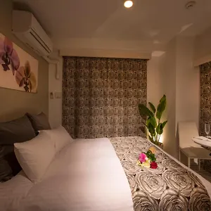 Hakata 3 Aparthotel Fukuoka (Fukuoka)