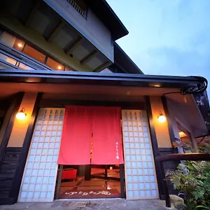 Ryokan Yutorelo-an Hakone