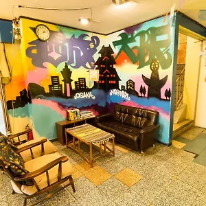  Hostal Backpackers Toyo Japón