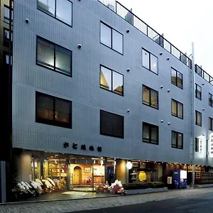旅館 さと茂旅館, 京都市