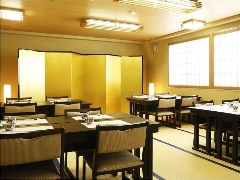 Ryokan Sanga Kyoto 4*,