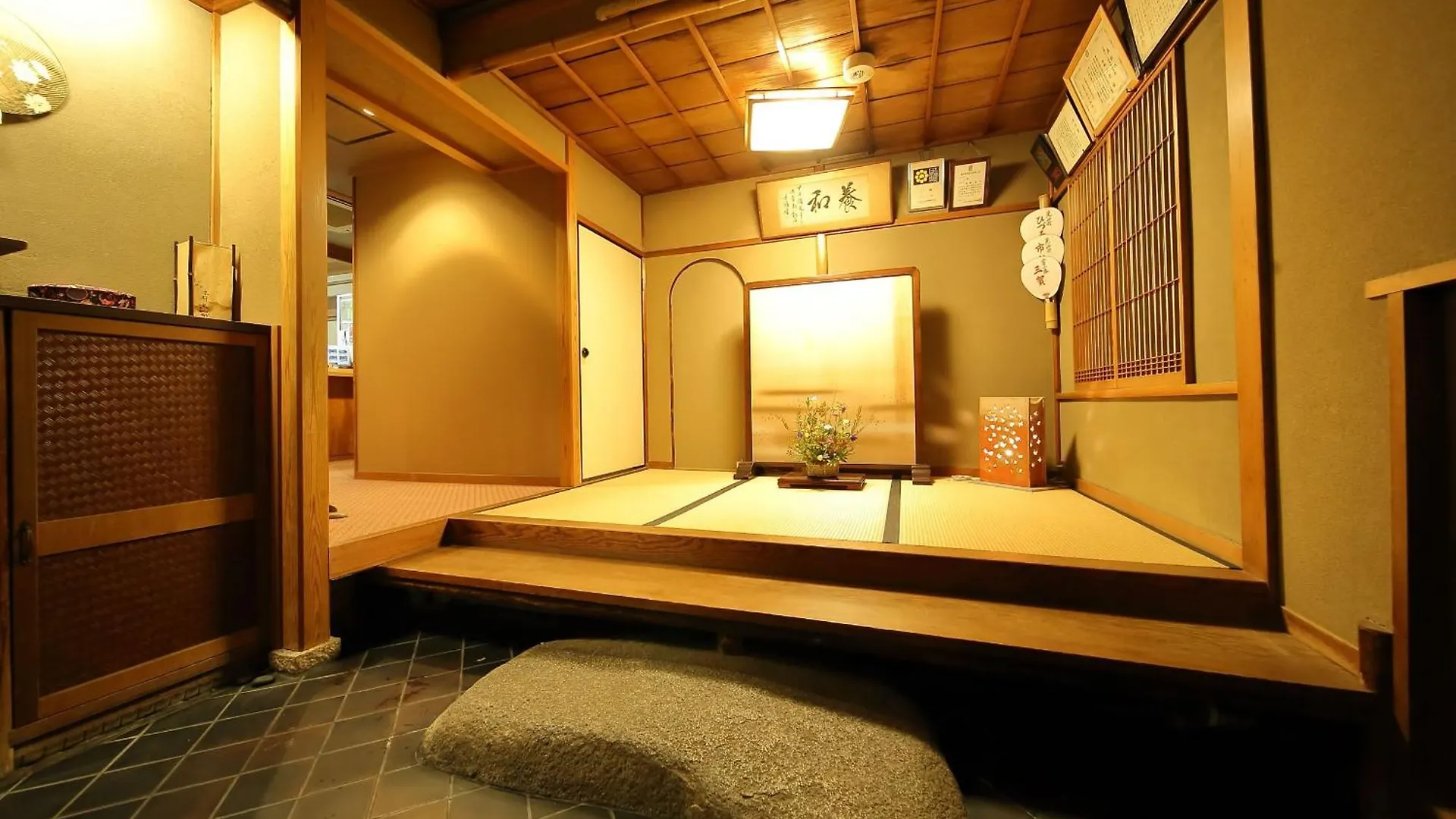 Ryokan Sanga Kyoto