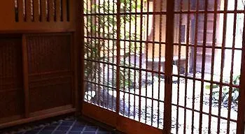 Ryokan Sanga Kyoto