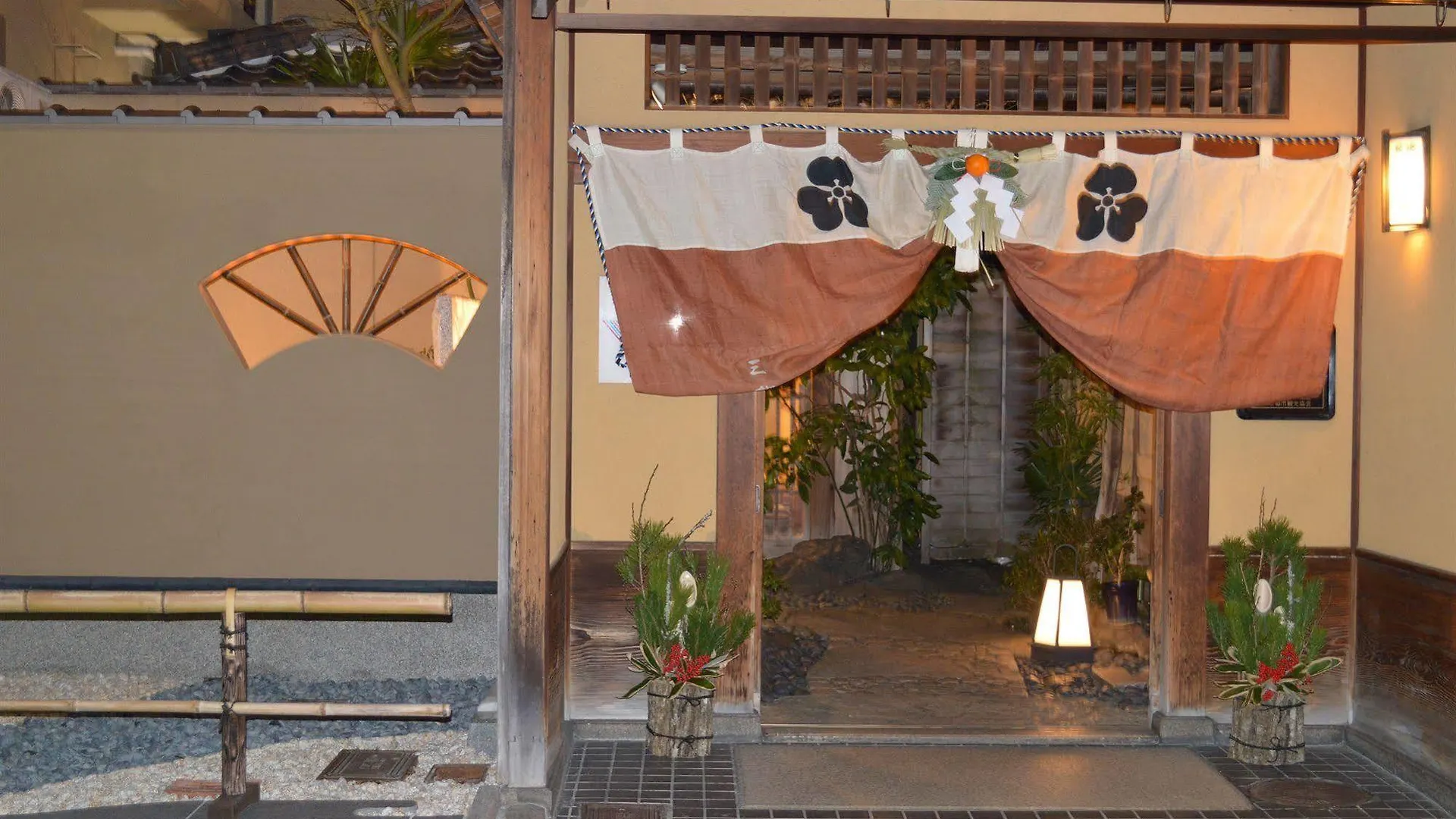 Ryokan Sanga Kyoto